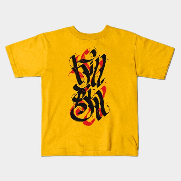 Kill Bill Kids T-Shirt by nabakumov